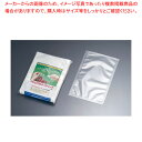 【まとめ買い10個セット品】マジックカットストレートNP SX-A SX24a-A(100枚入)【厨房館】