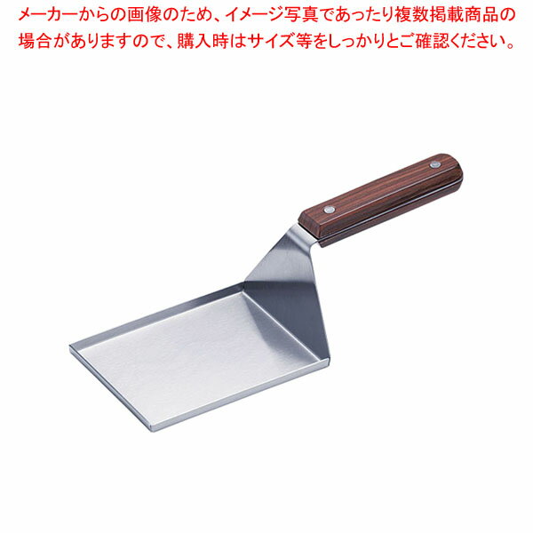 TC フェイクウッド スライダーサーバー 10インチ 【厨房館】