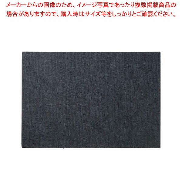 プレースマット トープ PM2004 ブラック 【厨房館】