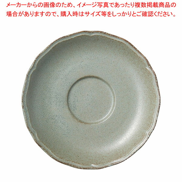 リンカ ソーサー RN0105 GY マットグレー 【厨房館】