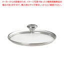 ル・クルーゼ 3S ガラスフタ 962008-26 26cm 【厨房館】