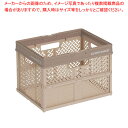 【まとめ買い10個セット品】PRX 折りたたみバスケット ハンドル付 L ベージュ【厨房館】
