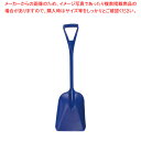【まとめ買い10個セット品】カーライル スコップ 41076EC ブルー【厨房館】