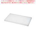 【まとめ買い10個セット品】ダイトカッティングボード 2000×400×40mm【厨房館】