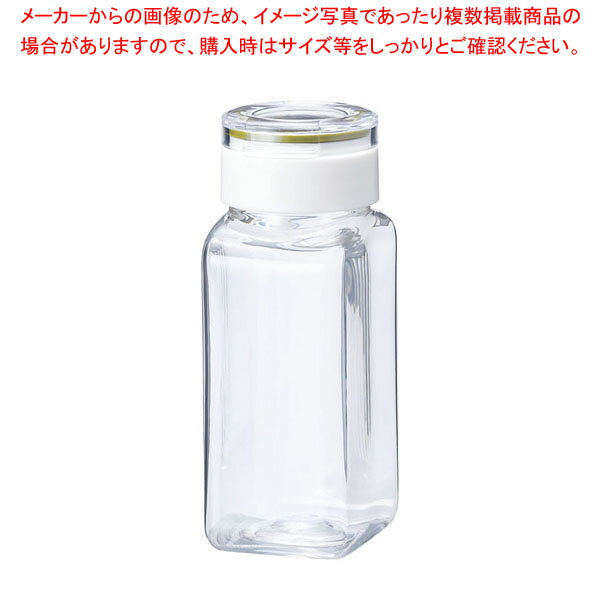 フレッシュロックスパイスボトル110ml 5ホール 【厨房館】