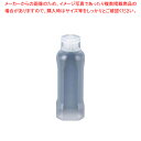 ピタッと倒立ボトル H500 360cc 【厨房館】