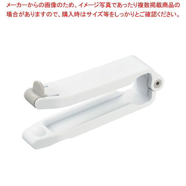 テープと袋のカッター CH-2097 ホワイト 【厨房館】