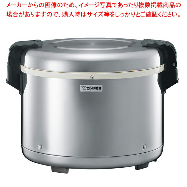 象印 業務用電子ジャー TH-GS60 【厨房館】