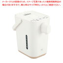 象印 電気ポット CP-CA12(ホワイト) 【厨房館】