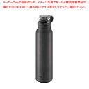 【まとめ買い10個セット品】タイガー 真空断熱炭酸ボトル MTA-T150 1.5LST【厨房館】