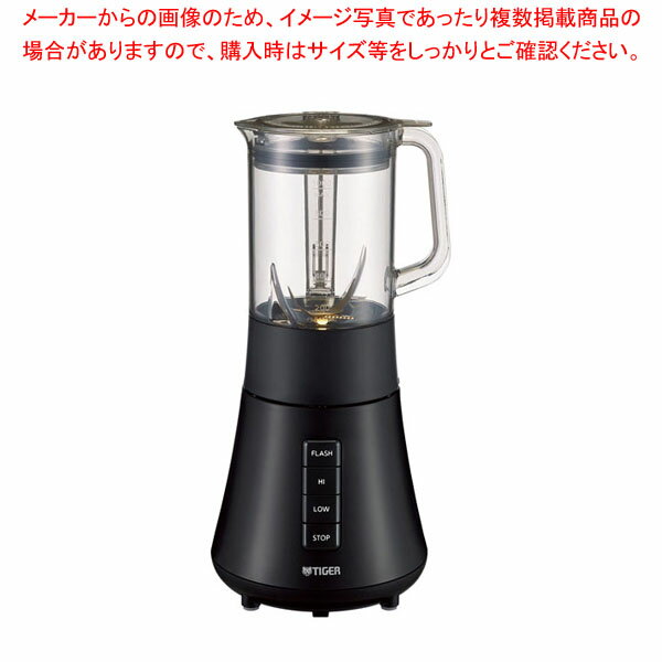 タイガー ミルつきミキサー SKS-R100 【厨房館】