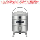 【まとめ買い10個セット品】ピーコック ステンレスキーパー INS-80K【厨房館】
