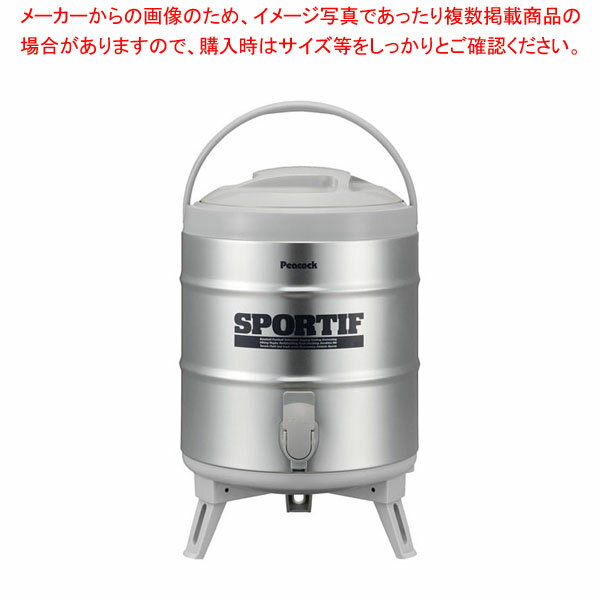 楽天業務用厨房機器の飲食店厨房館【まとめ買い10個セット品】ピーコック ステンレスキーパー INS-100K【厨房館】