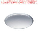 TKG アルマイト 厚板ピザトレー 16.5cm 【厨房館】