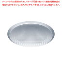 【まとめ買い10個セット品】TKG アルマイト 厚板穴明ピザトレー 30cm【厨房館】