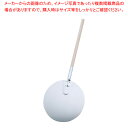 UK 木柄 アルミピザピール 丸型 84cm 【厨房館】