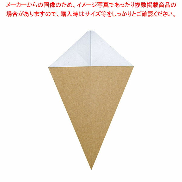 クラフトコーン(ディップコーナー付) 大(50枚入) 【厨房館】