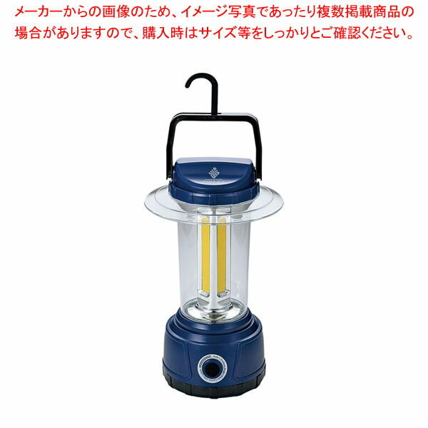 【まとめ買い10個セット品】ホリーズランタン HLA2000【厨房館】