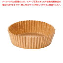 ペットカップ 茶無地(300枚入) PTC07522-J 【厨房館】
