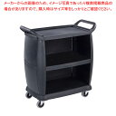 カーライル バッシングカート Bパネル付 CC2036P03 【厨房館】
