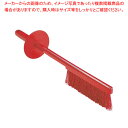 脱毛防止 セーフティーブラシ 1282303 レッド 【厨房館】