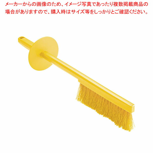 トラストオールカラー セーフティーブラシ 1282605 イエロー 【厨房館】