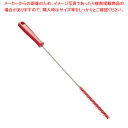 トラストH付パイプブラシφ10×500 1324603 レッド 【厨房館】