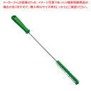 トラストH付パイプブラシφ20×500 1325602 グリーン 【厨房館】