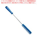 トラストH付パイプブラシφ50×500 1328601 ブルー 【厨房館】