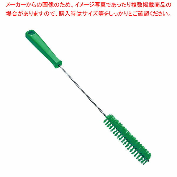 トラストH付パイプブラシφ50×500 1328602 グリーン 【厨房館】