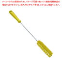 【まとめ買い10個セット品】トラストH付パイプブラシφ60×500 1329605 イエロー【厨房館】