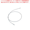 パイプブラシ用フレキシブルワイヤハンドル 3000 18526 【厨房館】