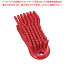カーライル カッティングボードブラシ 40521EC レッド 【厨房館】(3)