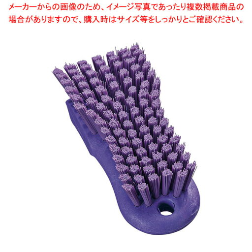 カーライル カッティングボードブラシ 40521EC パープル 【厨房館】 カーライル カッティングボードブラシ 40521EC パープル 【厨房館】