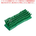 カーライル グリップハンドブラシ 42024EC グリーン 【厨房館】(3)