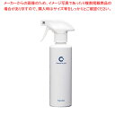 【まとめ買い10個セット品】クレベリンproスプレー 二酸化塩素ガス 300mL(除菌・消臭用)【厨房館】