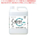 ライオン メディプロ抗ウィルスクリーナー 5L 【厨房館】(3)