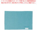FX制菌クロス(TioTio加工) 青 200×300 【厨房館】