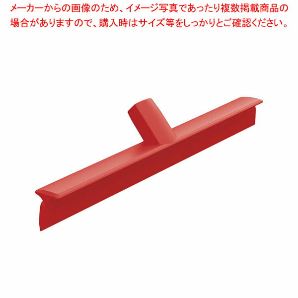 トラスト フロアスクイーザー 40cm 2012103 レッド 【厨房館】