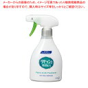 花王 リセッシュ 除菌EX 共通アプリケーター 370ml 【厨房館】(3)