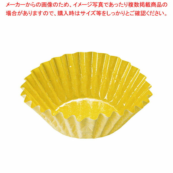 増量 抗菌 おかずケース(3色アソート) CK-56 8号(135枚入) 【厨房館】