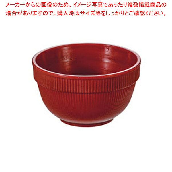 PP珍味入 丸 赤(400個入) 【厨房館】