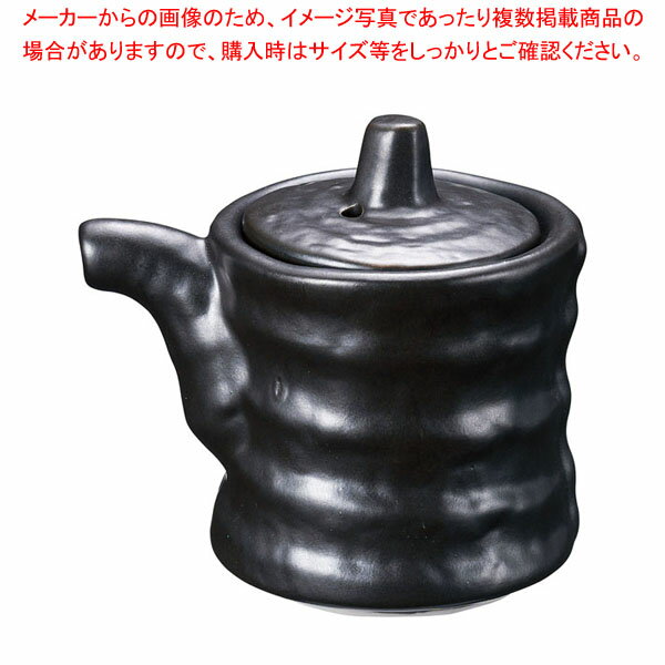 【まとめ買い10個セット品】いぶし黒 正油 小 T03-337【厨房館】