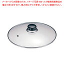 【まとめ買い10個セット品】NEW万能アルミ鍋用ガラス蓋 AN-32F 32cm用【厨房館】