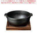 【まとめ買い10個セット品】イシガキ 鉄鋳物ビビンバ鍋(敷板付) 4341【厨房館】