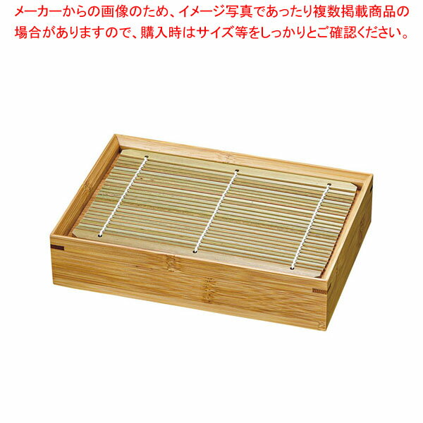 【まとめ買い10個セット品】竹製 炭化麺皿 長角【厨房館】