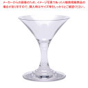 サカエ トライタンカクテルグラス 70 【厨房館】