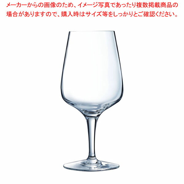 シューブリーム マルチパーパスグラス N5368(6ヶ入)350cc 【厨房館】
