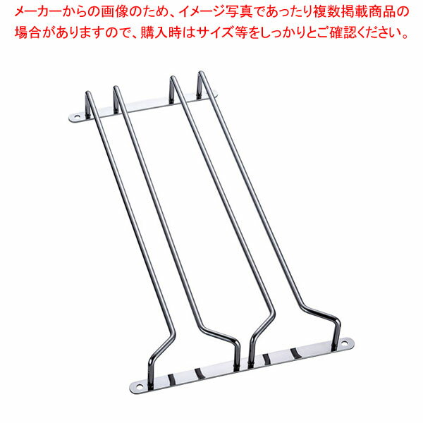 クロームメッキ グラスハンガー 2連 10インチ 【厨房館】