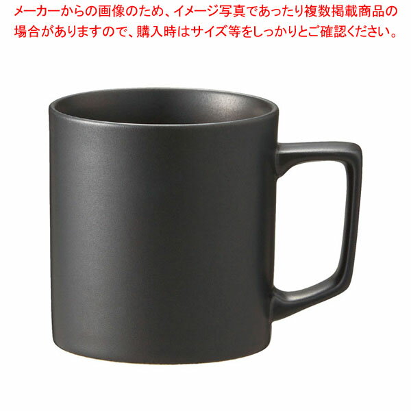 【まとめ買い10個セット品】リスタ カップ1762-A/11701A L マットブラック【厨房館】